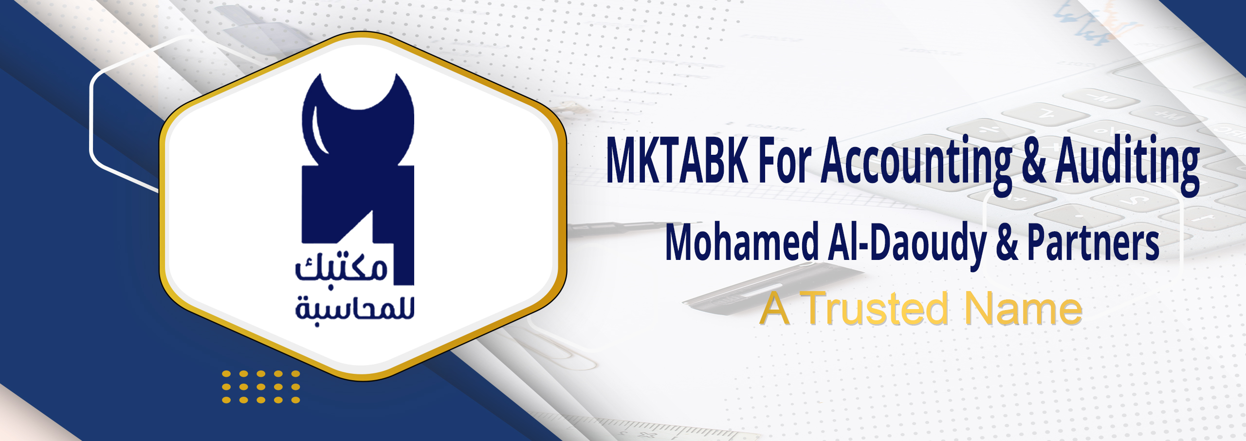 maktabak
