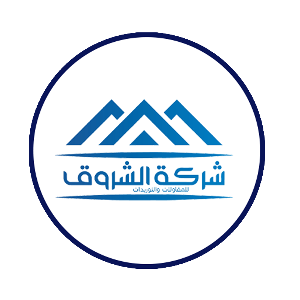 logo-2